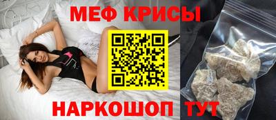 MDMA Кандалакша
