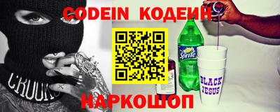прущая мука Канаш