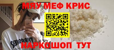 MDMA Кандалакша