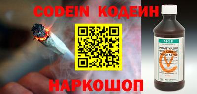MDMA Кандалакша