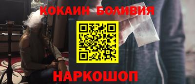 прущая мука Канаш