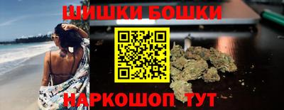 MDMA Кандалакша