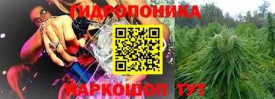 MDMA Кандалакша