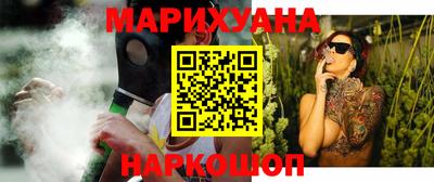 прущая мука Канаш