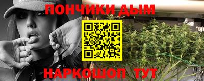 спайс Камышлов