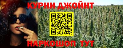прущая мука Канаш