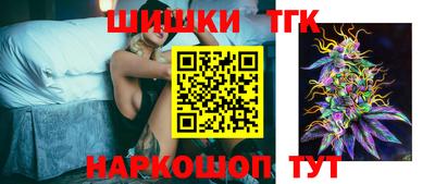 MDMA Кандалакша