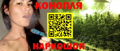 прущая мука Канаш