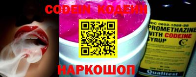 MDMA Кандалакша