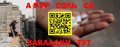 MDMA Кандалакша