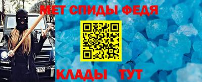 прущая мука Канаш