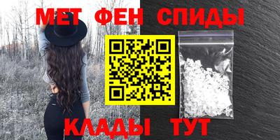 MDMA Кандалакша