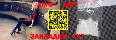 прущая мука Канаш