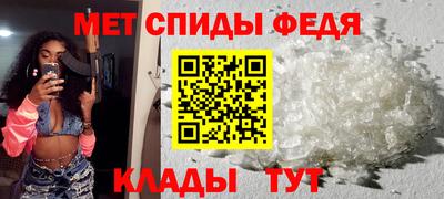 MDMA Кандалакша
