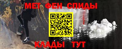 прущая мука Канаш