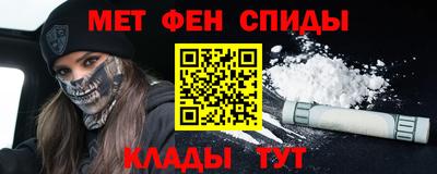 прущая мука Канаш