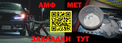 прущая мука Канаш