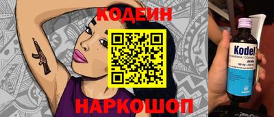 прущая мука Канаш