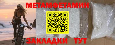 MDMA Кандалакша
