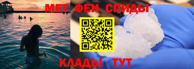 прущая мука Канаш