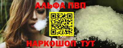 MDMA Кандалакша