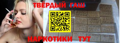 прущая мука Канаш