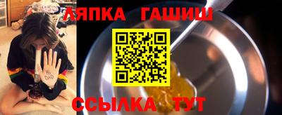 прущая мука Канаш