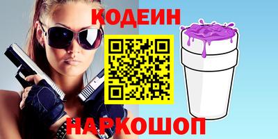 прущая мука Канаш