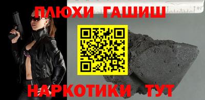 MDMA Кандалакша