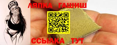 MDMA Кандалакша