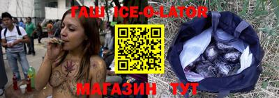 прущая мука Канаш