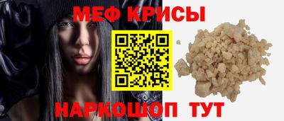 MDMA Кандалакша