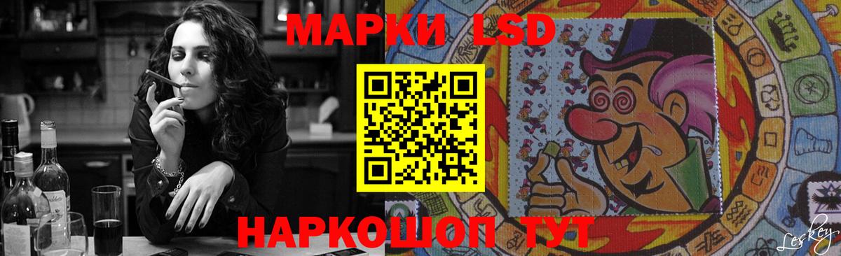 Бутурлиновка  Лсд 25 экстази кислота  блэк спрут ссылка  LSD-25 экстази ecstasy  Вход с VPN 